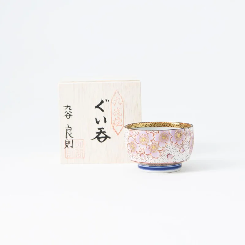 wooden tea cups -Kinrande Sakura Kutani Guinomi Sake Cup