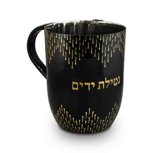 retro coffee mugs -Black Washing Cup with Drizzle Design