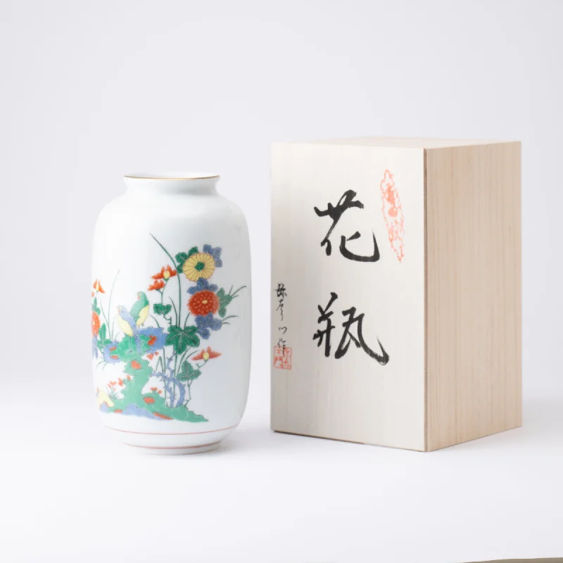 modern large ceramic flower vase -Yazaemon Flower Bird Rock Chrysanthemum Flower Vase