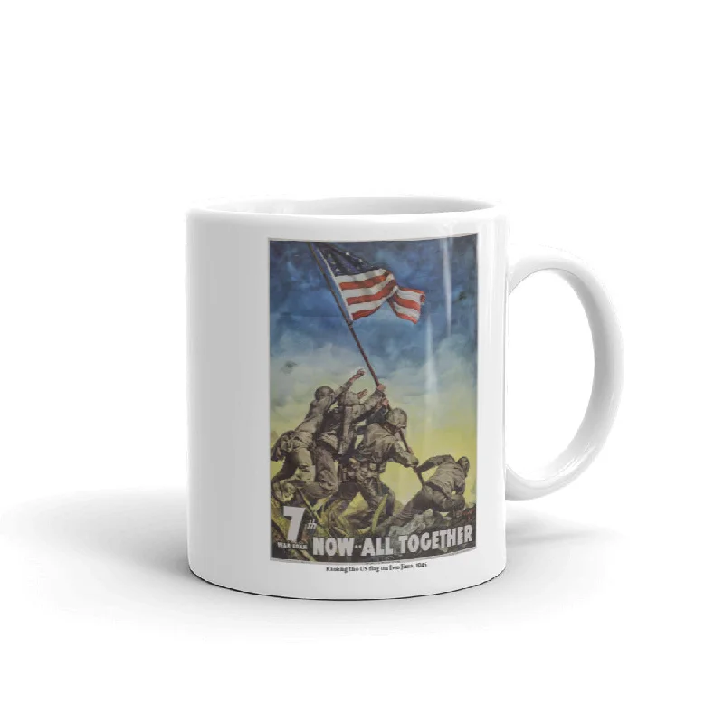 best custom coffee cups with quotes -Raising the US flag on Iwo Jima, 1945 (mug)